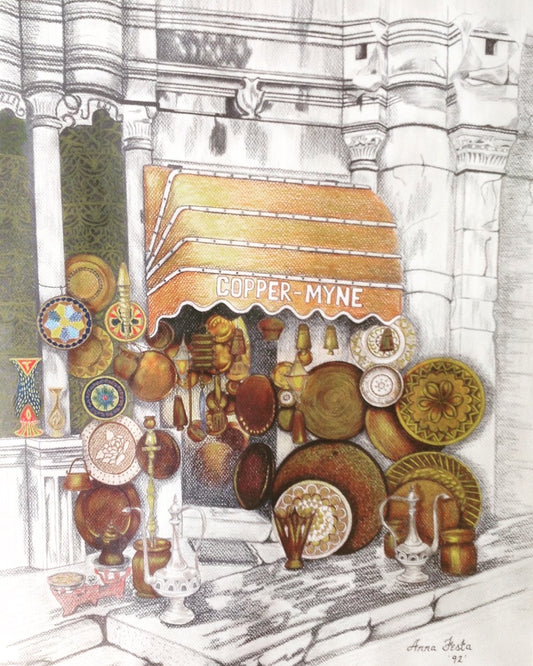 Copper-Myne : Colored Pencil on Watercolor Paper Size: 20 x 24 inches